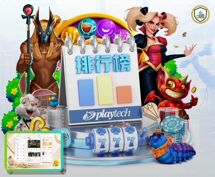 内容呈现优选